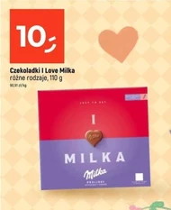 Шоколадні цукерки Milka