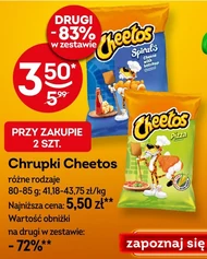 Чіпси Cheetos