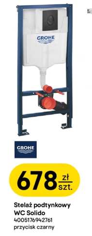 Стійка для унітазу Grohe