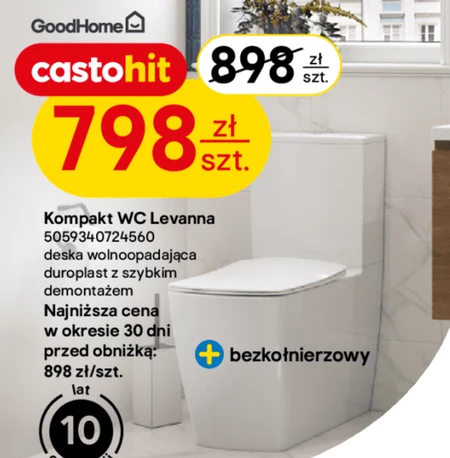 Компактний туалет GoodHome