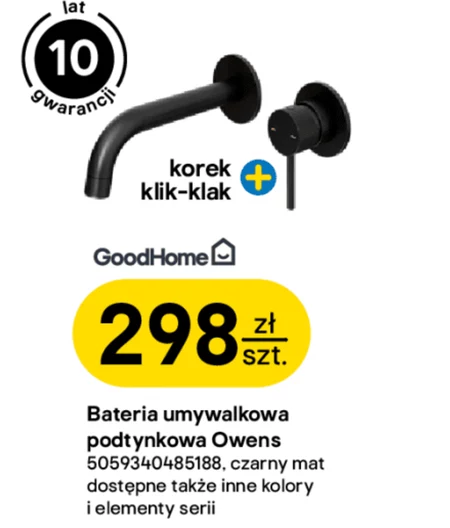 Змішувач для басейну GoodHome