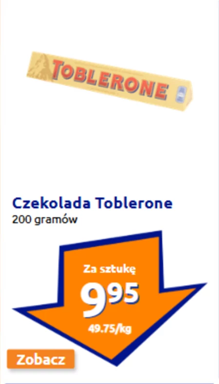 Шоколад Toblerone