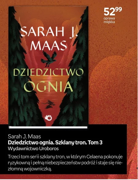 Спадщина вогню. Скляний трон. Том 3 Sarah J. Maas