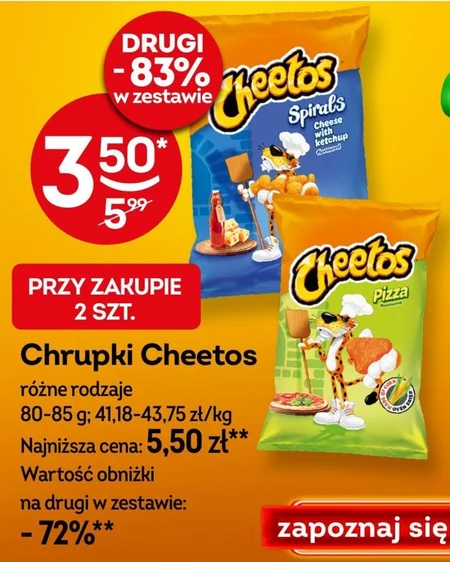 Чіпси Cheetos