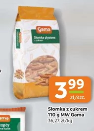 Соломка для слойки Gama