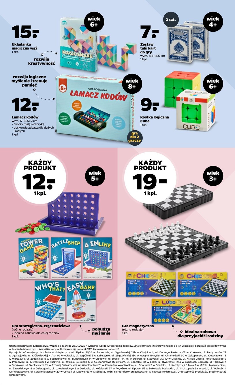 Gazetka: Wyśpij się z Netto!  - strona 9