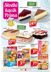 Акції на Prim Market 