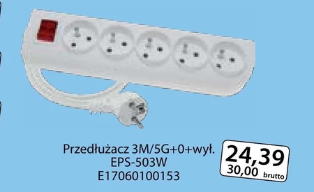 Przedłużacz E