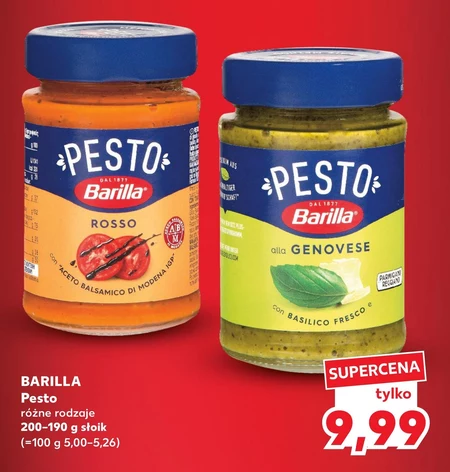 Песто Barilla