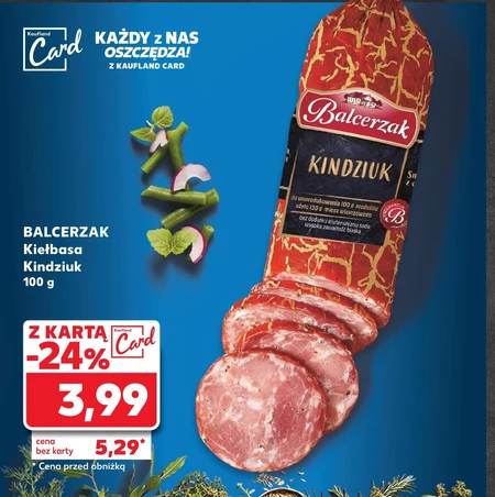 Кіндзюк Balcerzak