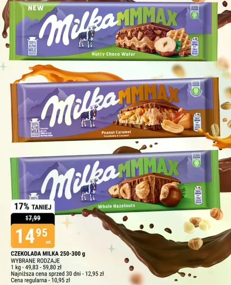 Milka Mmmax Crispy Joghurt Czekolada mleczna 300 g