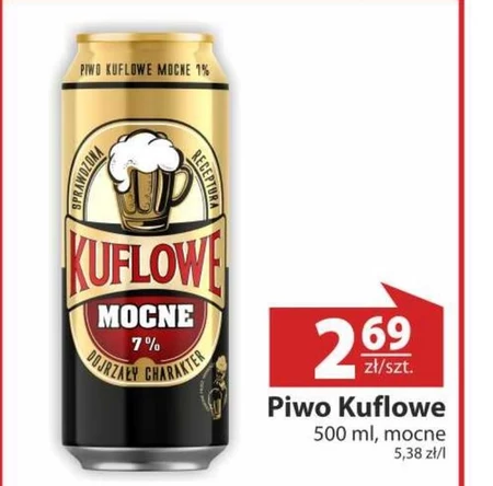 Пиво Kuflowe