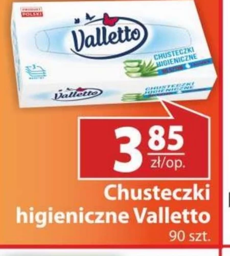 Серветки Valletto