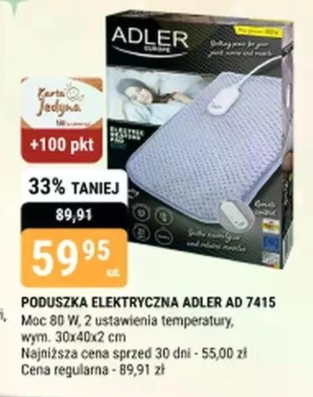 Poduszka elektryczna Adler