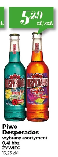 Пиво Desperados