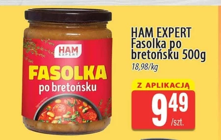 Бретонська квасоля HAM