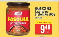 Бретонська квасоля HAM