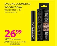 Туш Eveline Cosmetics