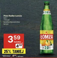 Пиво Łomża