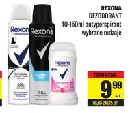 Антиперспірант Rexona