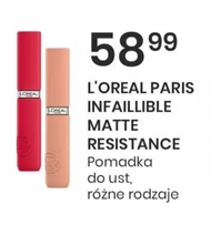 Помада L'Oréal Paris