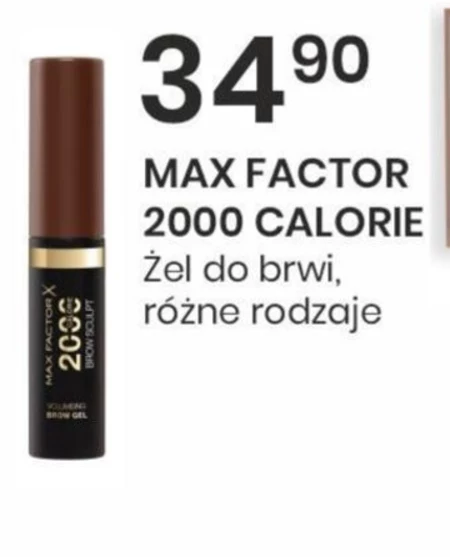 Żel do brwi Max Factor