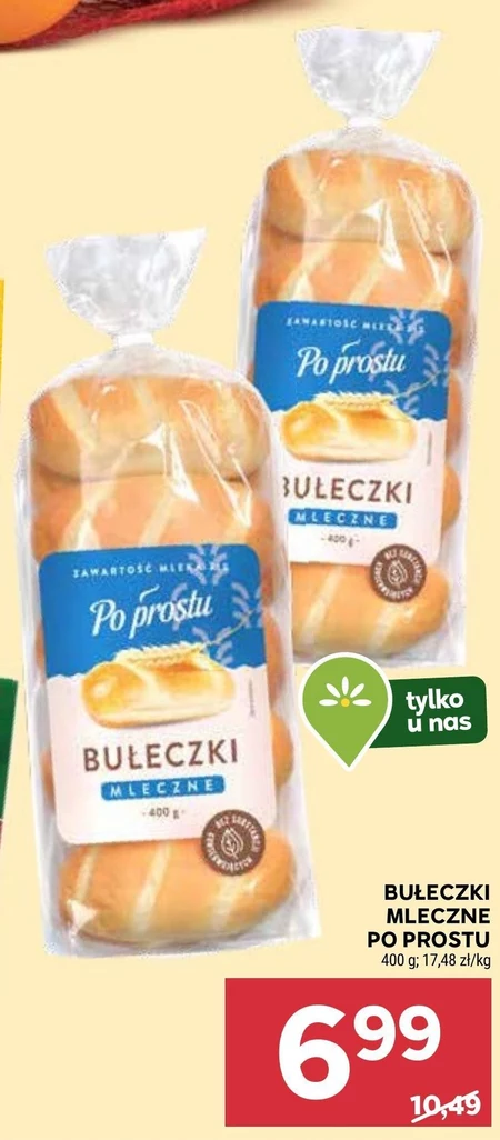 Булочки Po Prostu