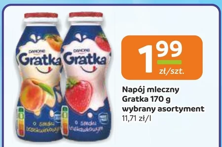 Молочний напій Gratka