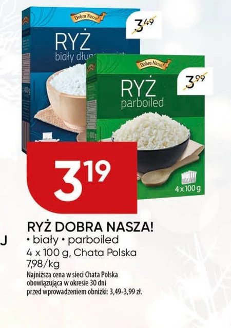 Рис Dobra Nasza!