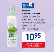 Лак для волосся NATURKOSMETIK