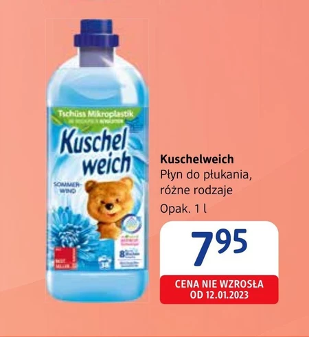 Рідина для полоскання Kuschelweich