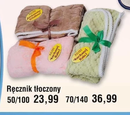 Ręcznik