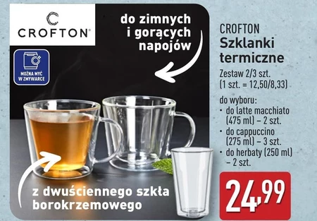 Szklanka termiczna Crofton