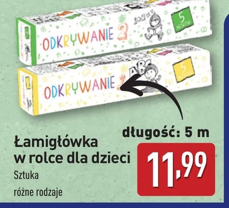 Łamigłówka