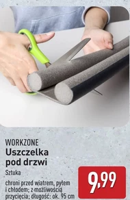 Прокладка Workzone