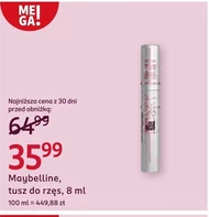 Туш Maybelline