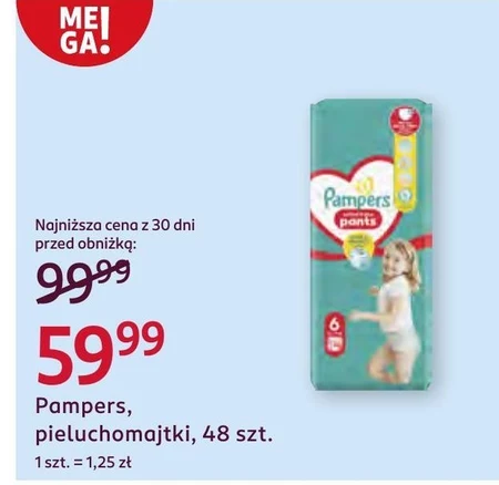 Pieluchomajtki Pampers Active Baby, rozmiar 5, pieluszki 48, 11kg-17kg