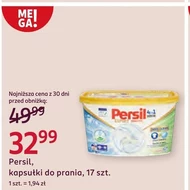 Капсули для прання Persil