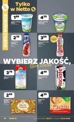 Обирайте якість в Netto 