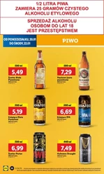 Хіти тижня в розмірі XXL - Lidl