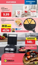 Стиль та економія - Lidl