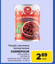 Консервована квасоля Carrefour