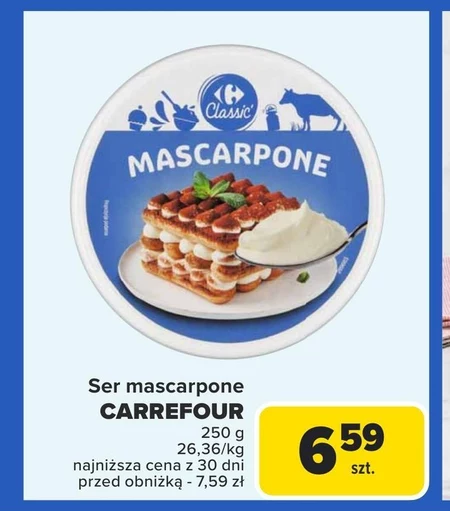 Маскарпоне Carrefour