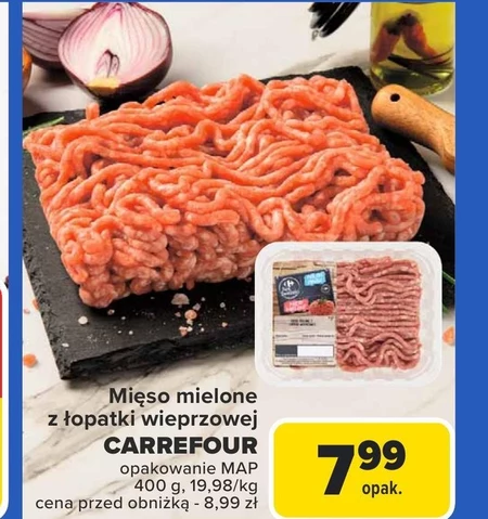 М'ясний фарш Carrefour