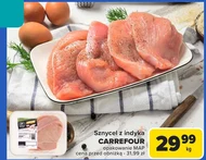 Шніцель Carrefour