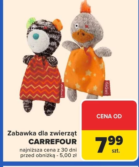 Іграшка для тварин Carrefour