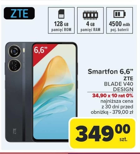 Смартфон ZTE