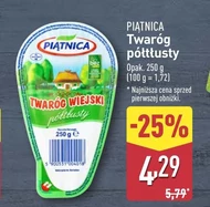 Twaróg Piątnica