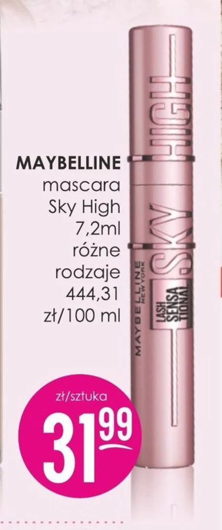 Туш Maybelline