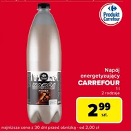 Випий Carrefour